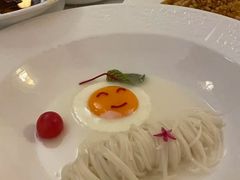 -火璽·園