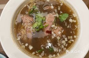 Sour Pepper Lamb