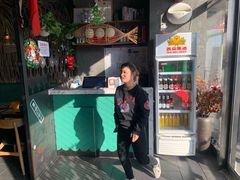 -问渔烤鱼(回龙观总店)