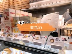 -喜茶(深圳海岸城店)