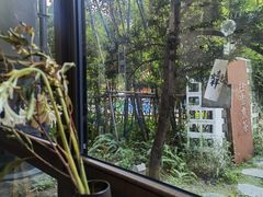 -扫雪煮茶(西村店)