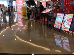 -皇庭广场(福华三路店)