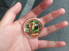 -成都动物园