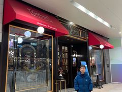 -Entrecôte 法国牛扒馆(保利·时光里店)