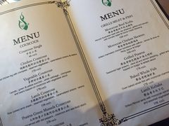 菜单-Tajine Moroccan塔金摩洛哥中东餐厅