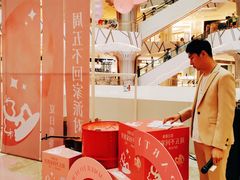 -武汉光谷K11