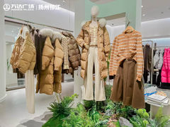 -万达广场(扬州邗江店)