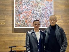 -成都许燎源现代设计艺术博物馆