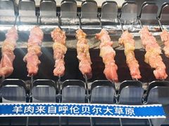 -很久以前羊肉串(南京路第一百货店)