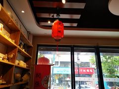 -芜小皖砂锅菜(青山街店)