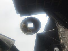 -桥里桥烧饼铺