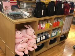 -名创优品(北京新中关购物中心地铁层店)
