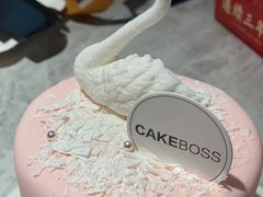 -CAKE BOSS 蛋糕老板(西单君太百货店)