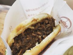 牛肉烧饼（多肉）-穆得·老周家牛肉烧饼(普利街店)