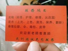 -修拉杆箱·行李箱日默瓦