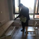 一旦进入新房之中这种刺痛感就会随即而来