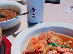 -荣小馆(椒江青悦城店)