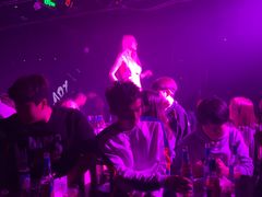 -V AMUSING CLUB·酒吧(银河中心店)