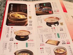 -南京大牌档(中关村店)