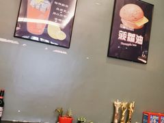-香港新曜记茶餐厅(星耀城店)