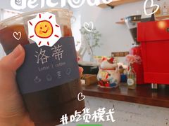 -洛蒂·咖啡与轻食