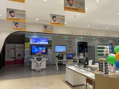 -绿洲眼镜(文教北路店-浙江52家连锁门店)