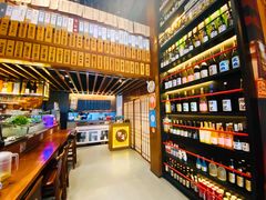 -熊藏居酒屋(kkone店)