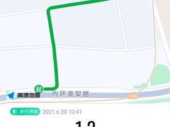 -证大喜玛拉雅中心