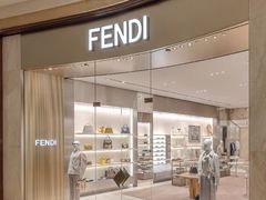 -DFS迪斐世(澳门四季名店)