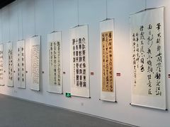-宁波美术馆