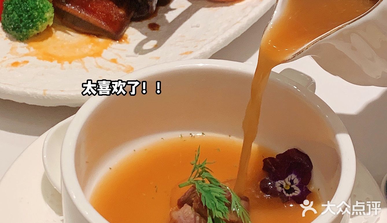 深圳这家烧肉餐酒馆🍷好吃好拍到开挂！！