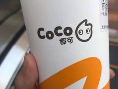 -金逸影城(荟聚IMAX激光店)