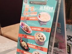 -和记小菜(七宝店)