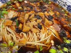-伟记奥面馆(养育巷店)