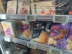 -ALDI奥乐齐超市(凯德虹口店)