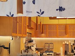 -千芋本铺(水围店)