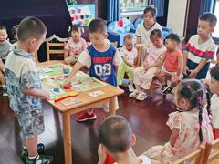 -吉的堡幼儿园(资阳恒大园)