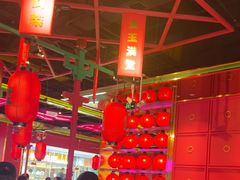 -多嘴超级肉蟹煲(杉杉国潮主题店)