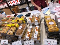 -令氏家外家周秦食府(高新店)