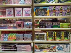 -畹町(住总万科店)
