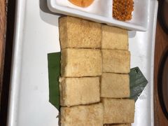 炸包浆豆腐配蘸水-云海肴·汽锅鸡·云南菜(美罗城店)