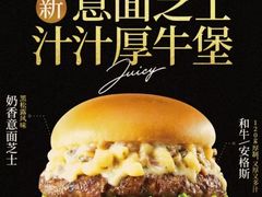 -肯德基(天津奥城店)