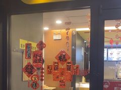 -真功夫(中大五院店)