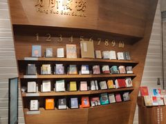 -方所(华润万象城店)