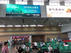 -衡阳东站