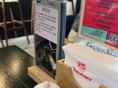 -YAMAKAWA(龙湖胥江天街店)