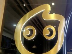 -CoCo都可(大兴凯德MALL店)