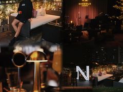 -成都尼依格罗酒店