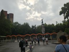 -成都动物园