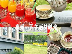 -山水雅居·江南雅宴(运河公园店)